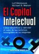 El Capital Intelectual