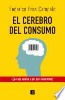 Libro El cerebro del consumo