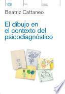 Libro El dibujo en el contexto del psicodiagnóstico