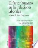 Libro El factor humano en las relaciones laborales