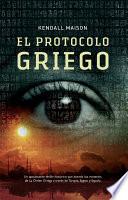 Libro El protocolo griego