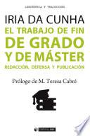 Libro El trabajo de fin de grado y de máster