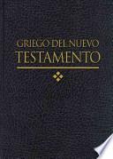 Libro Griego Del Nuevo Testamento