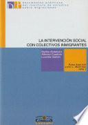 Libro La intervención social con colectivos inmigrantes