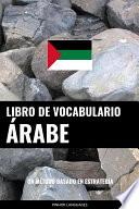 Libro Libro de Vocabulario Árabe