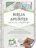 Libro Rvr 1960 Biblia de Apuntes, Edición Ilustrada, Blanco En Tela Para Colorear