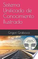 Libro Sistema Unificado de Conocimiento Ilustrado