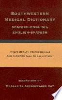Southwestern Medical Dictionary